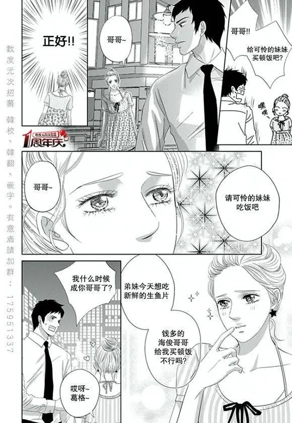 第02回