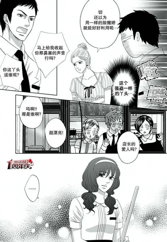 第02回