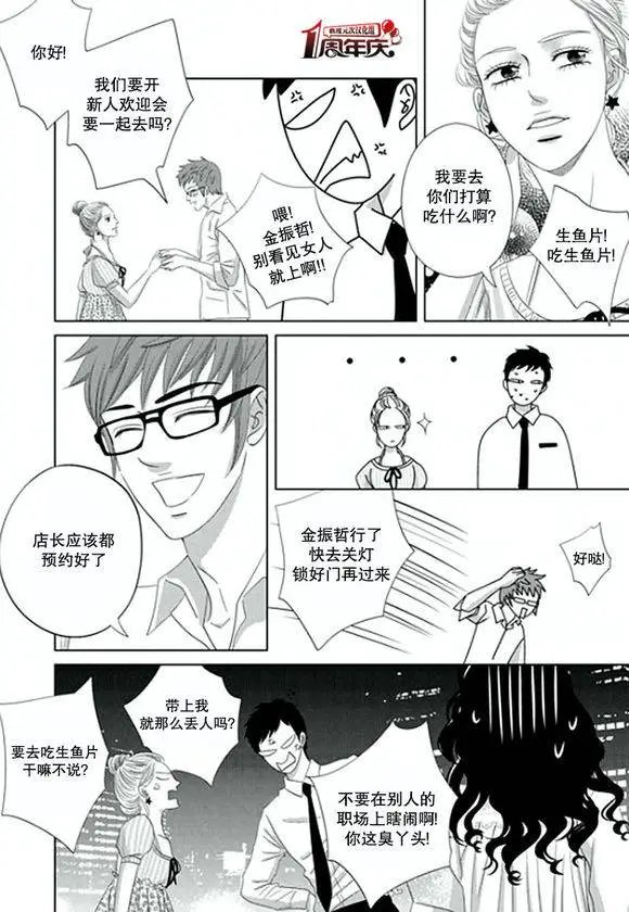 第02回
