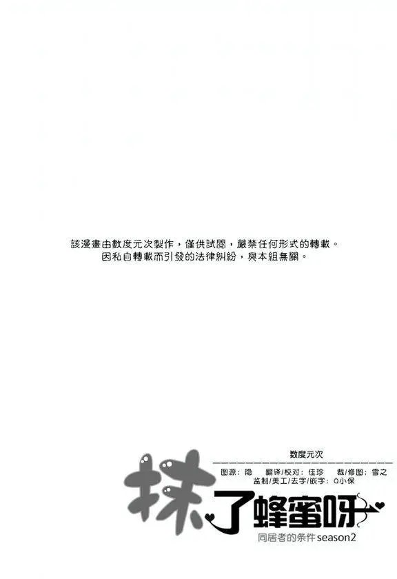 第02回
