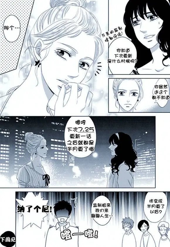 第02回