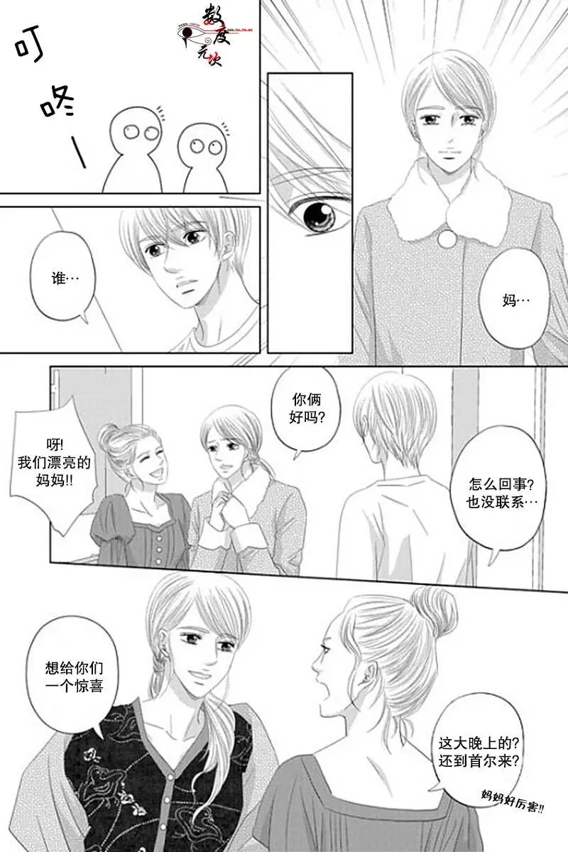 第21回