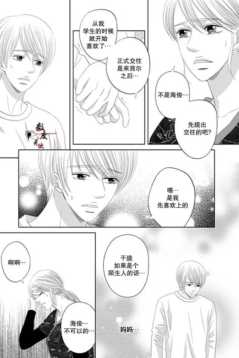 第22回