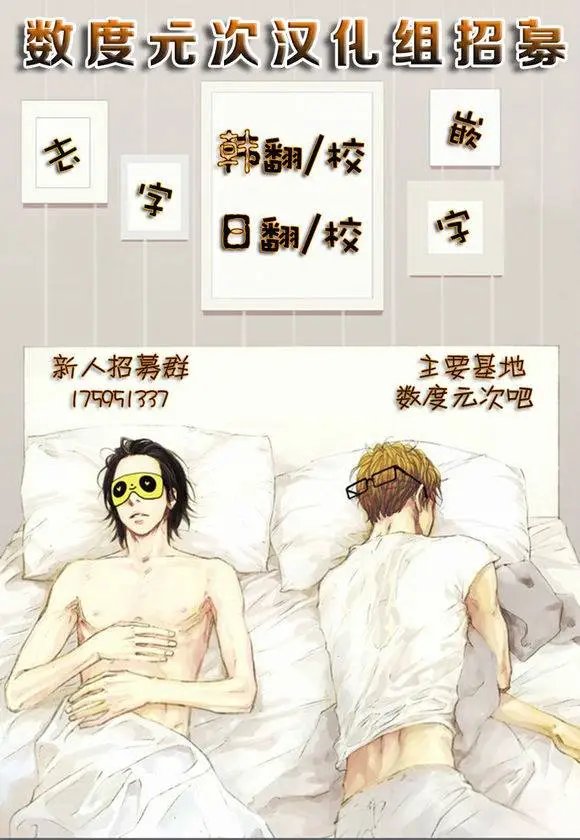 第23回