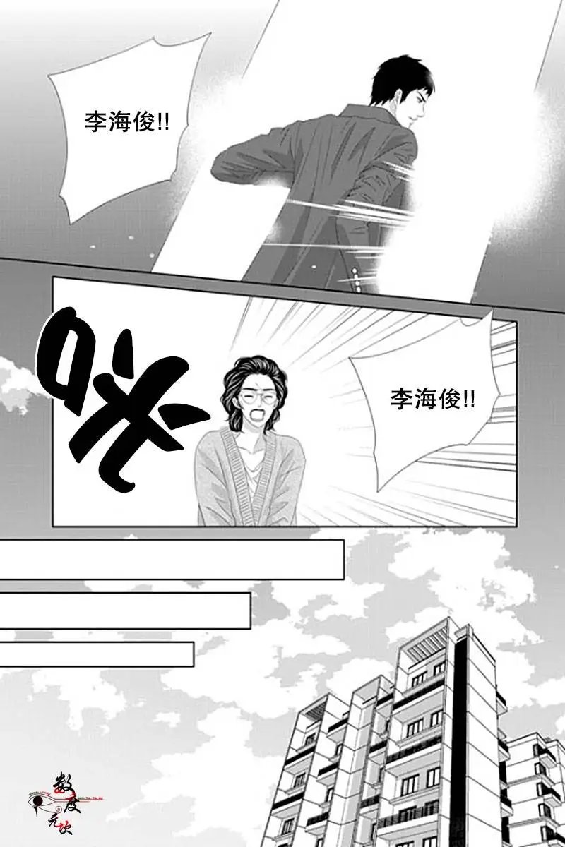 第24回