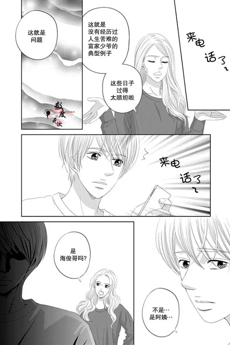 第24回