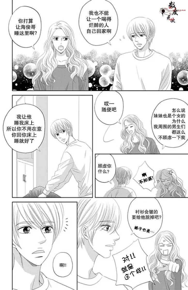 第25回