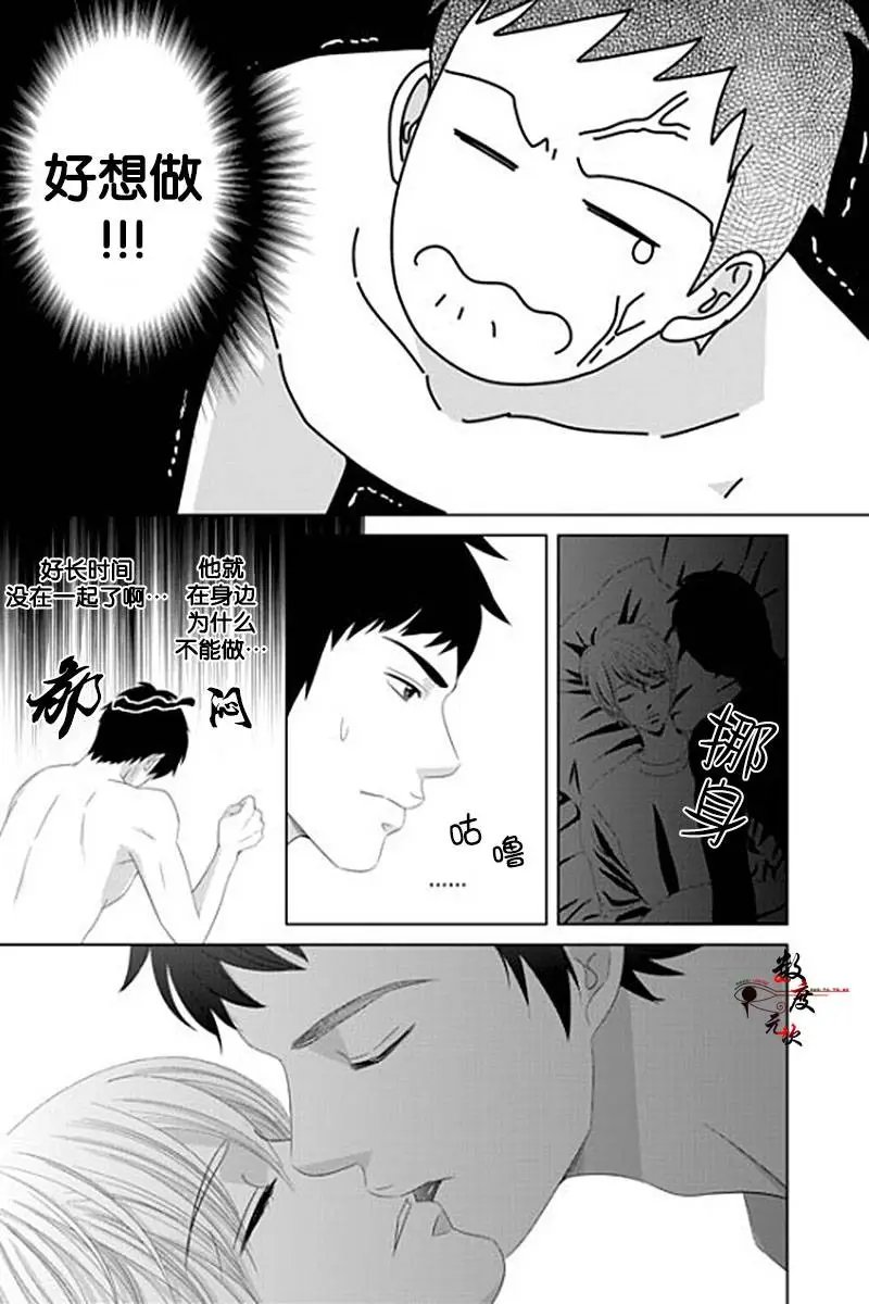 第25回