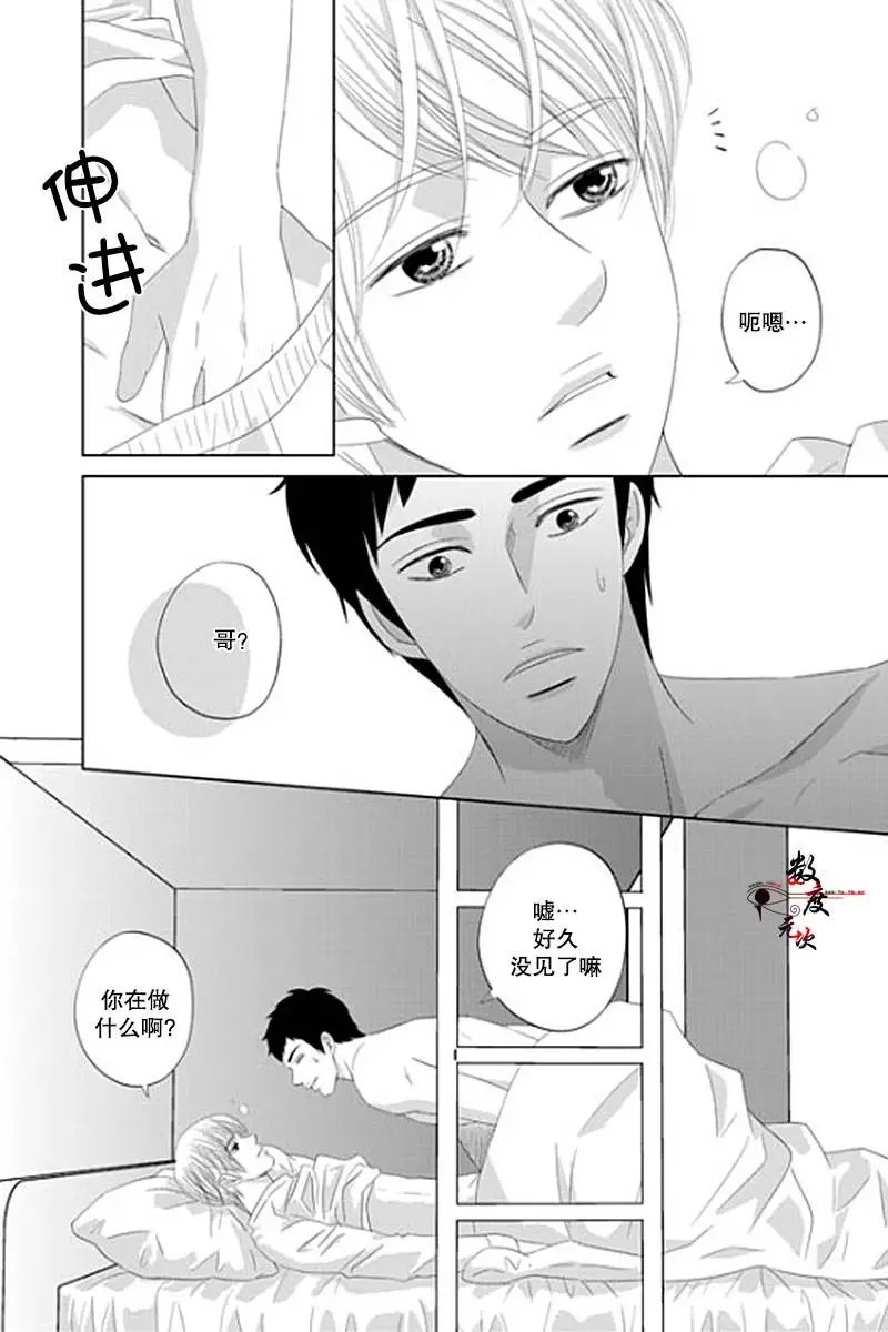 第25回