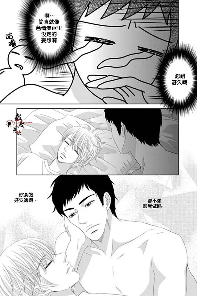 第25回