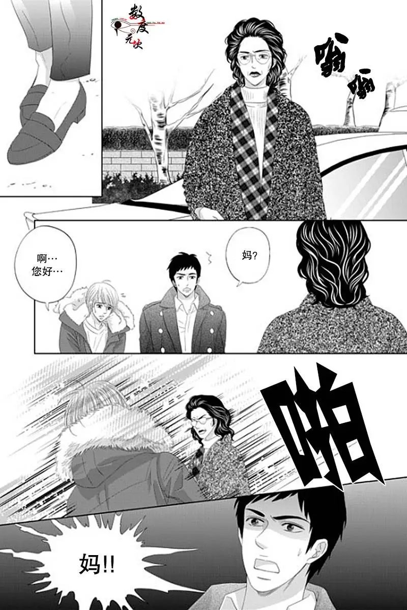 第25回
