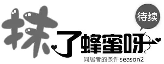 第25回