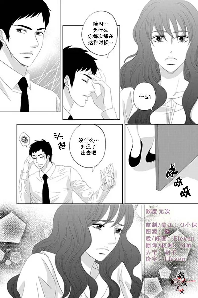 第27回