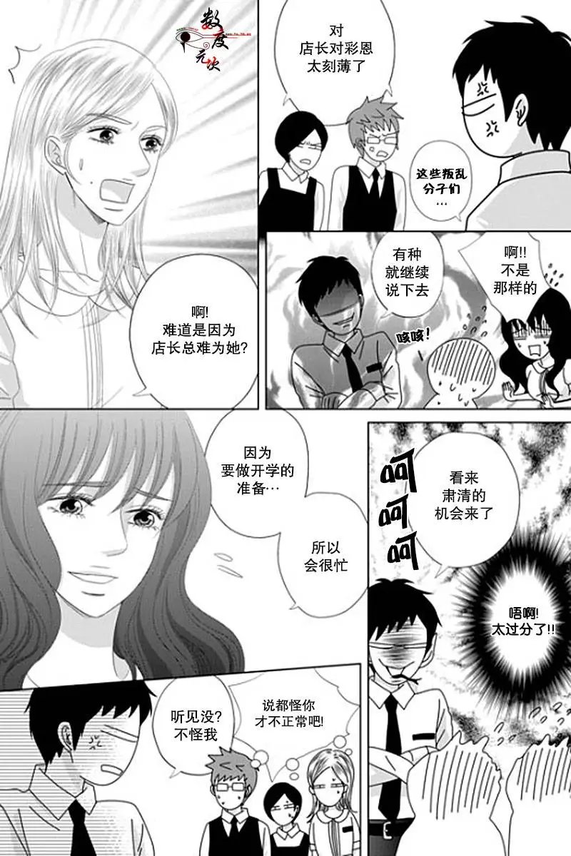 第27回