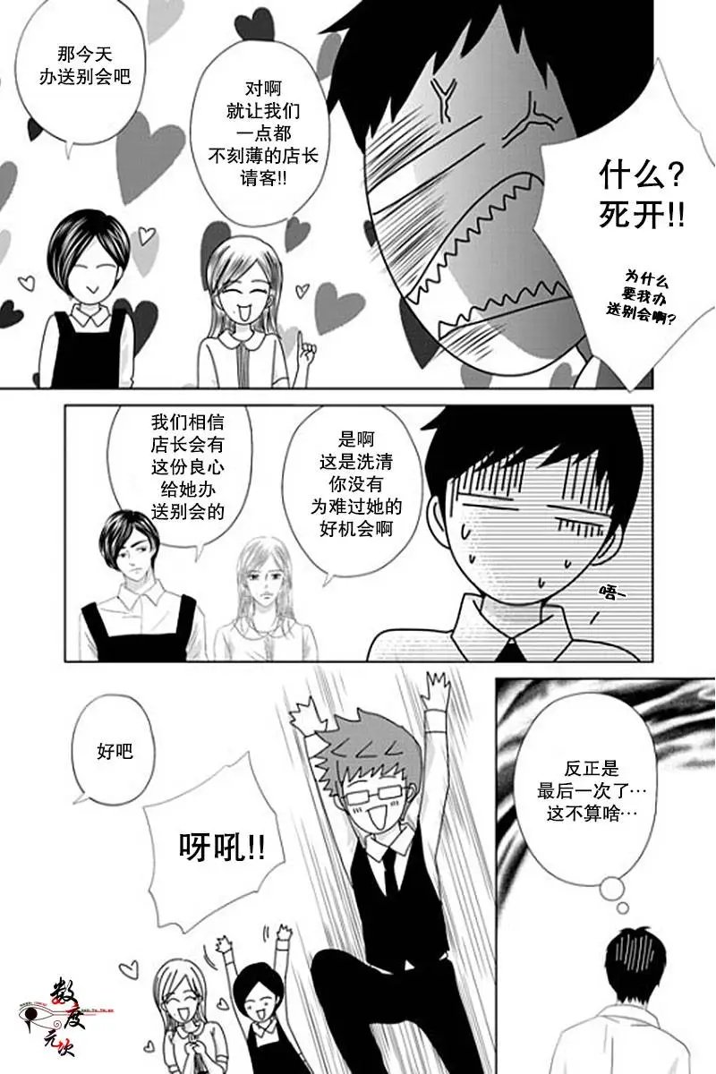 第27回