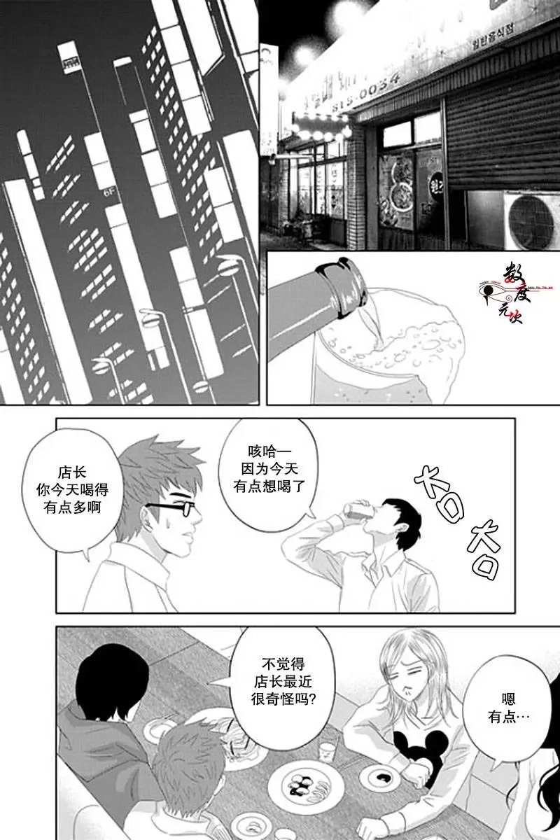 第27回
