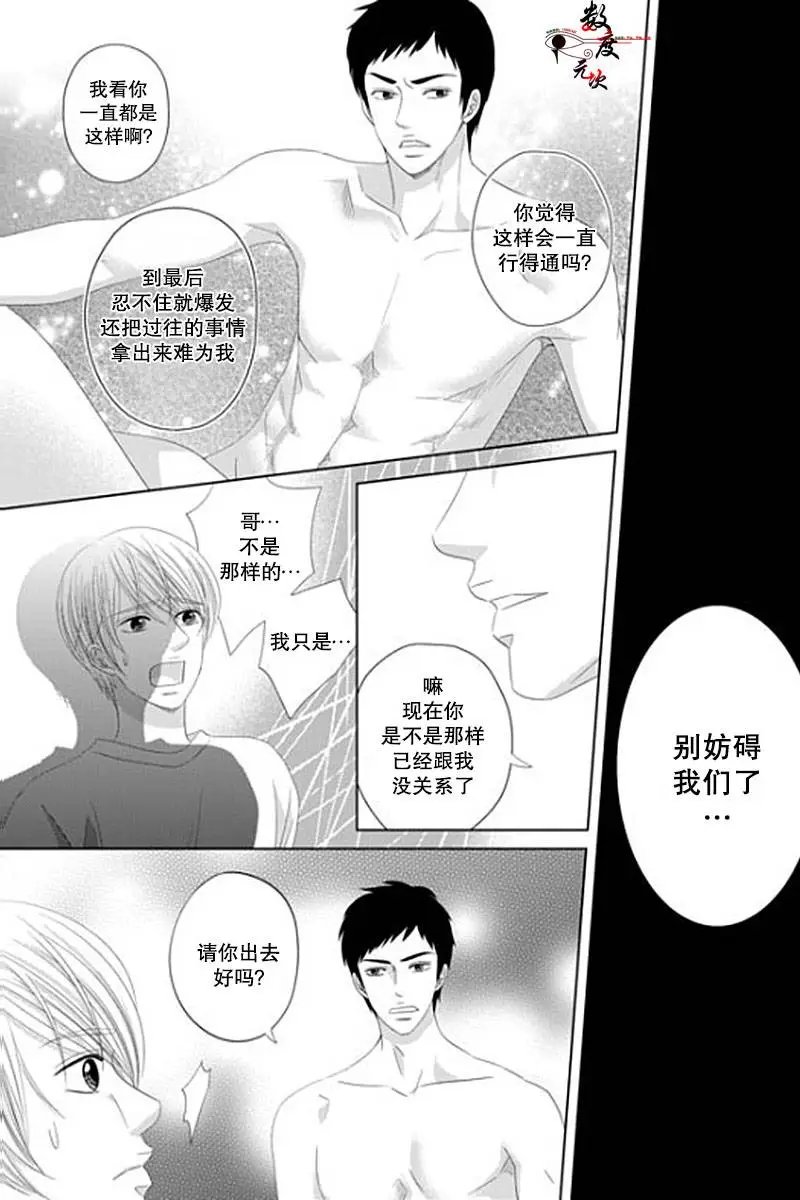 第27回