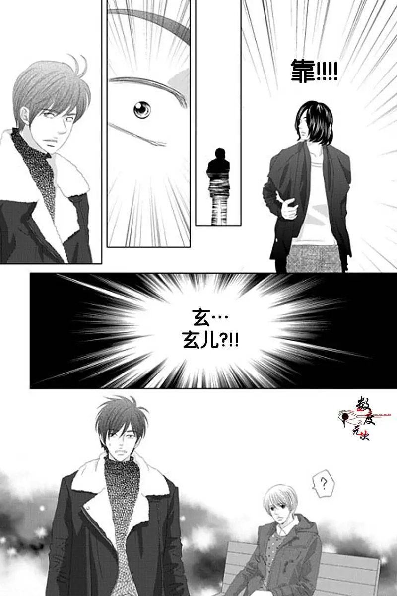 第29回