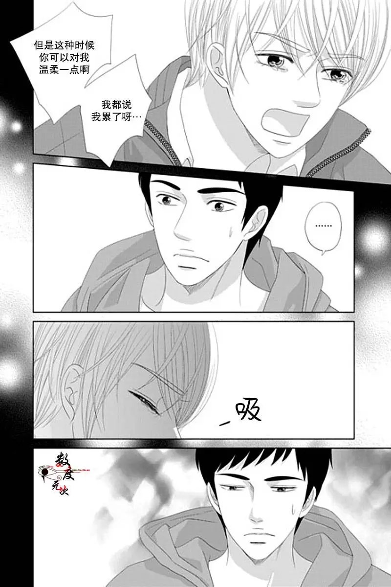 第29回