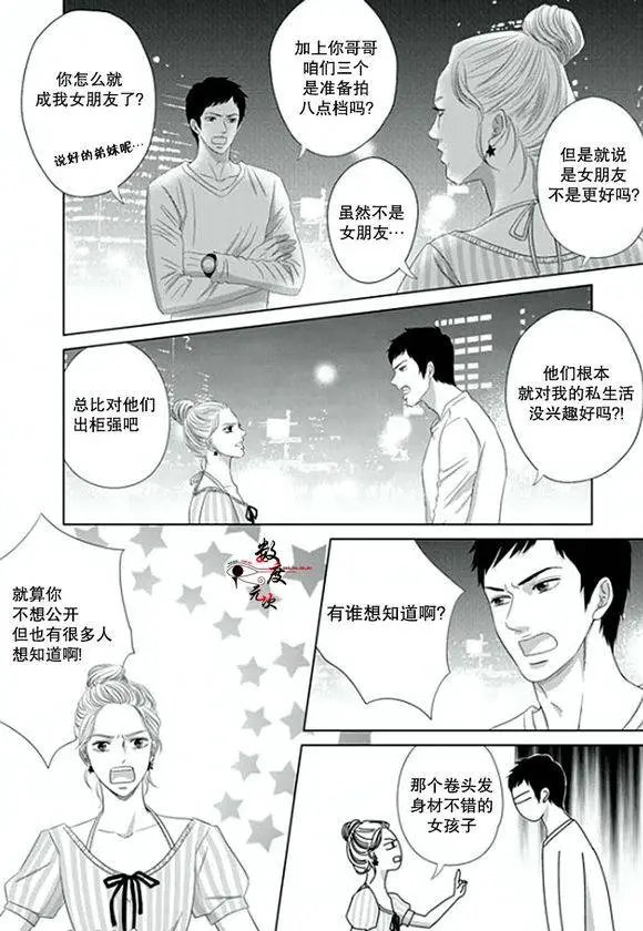 第03回