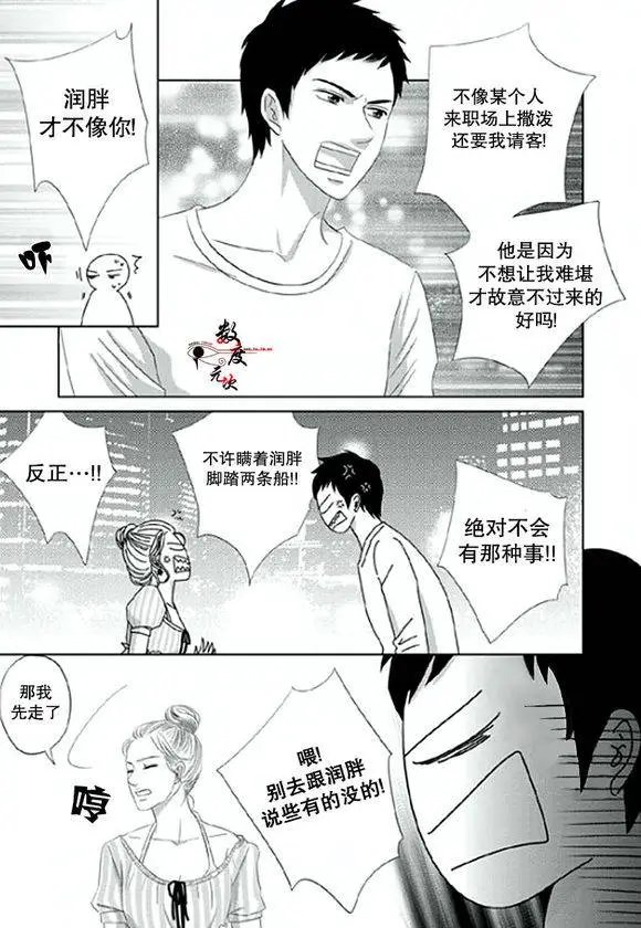 第03回