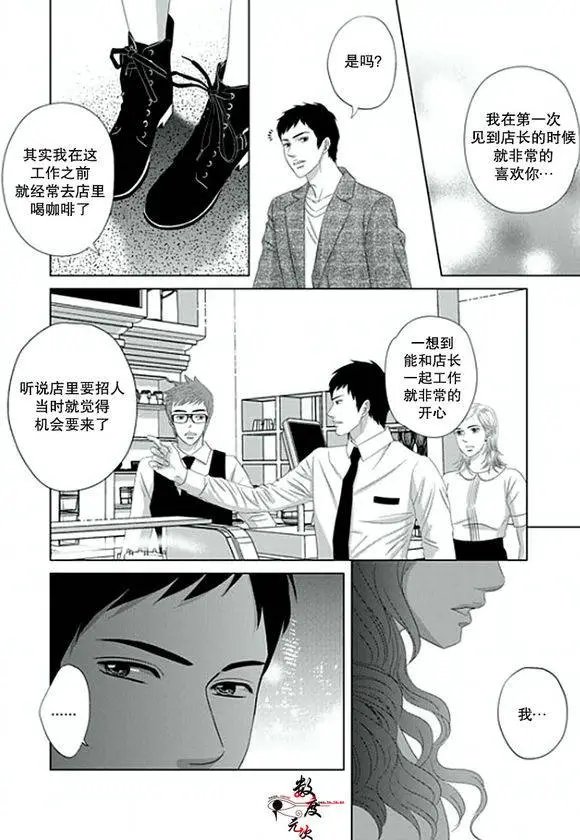 第03回