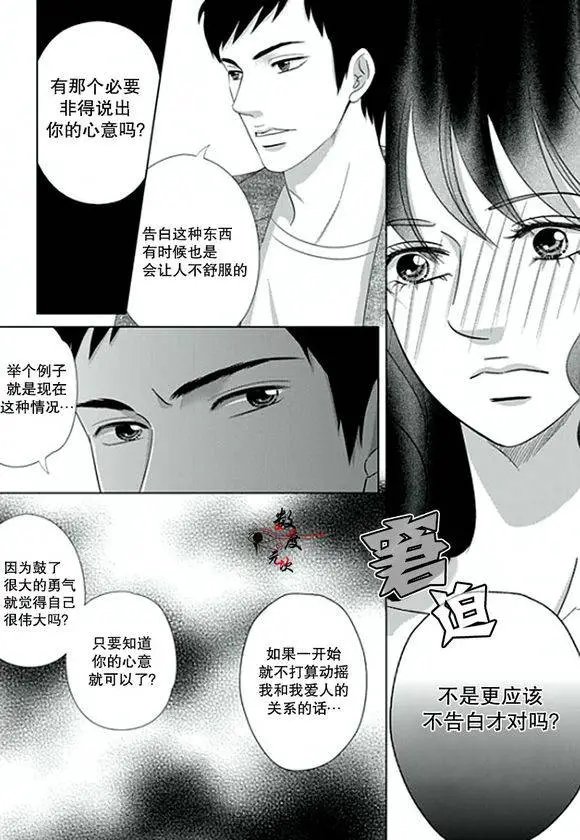 第03回