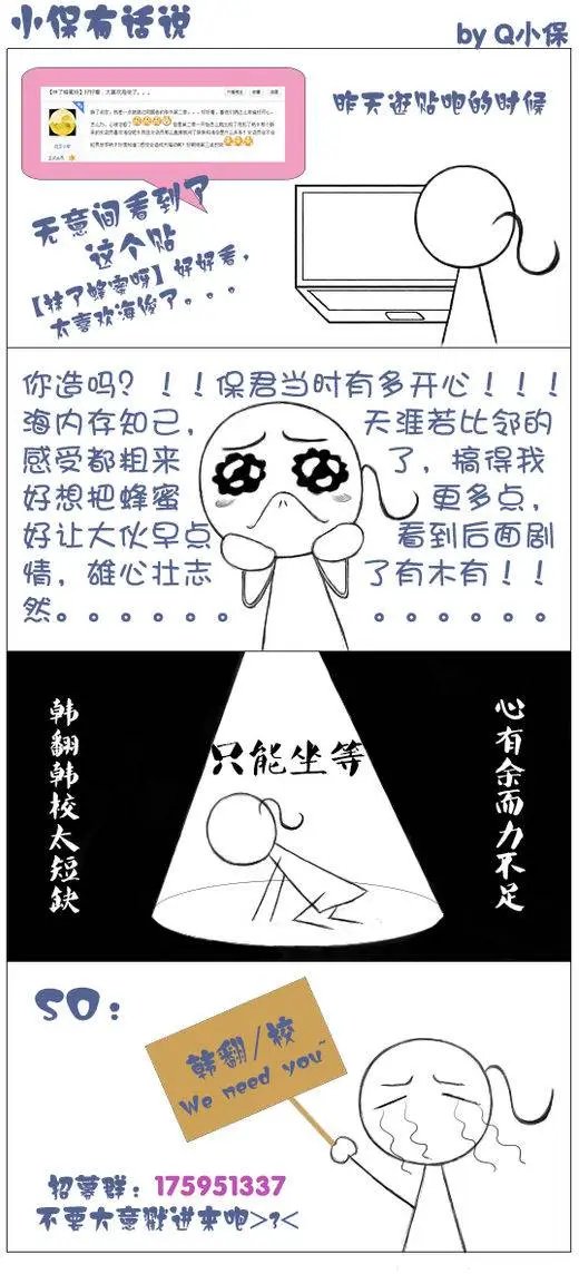 第03回