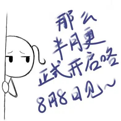 第03回
