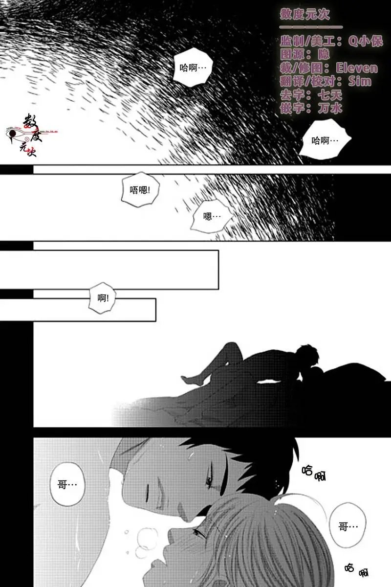 第30回