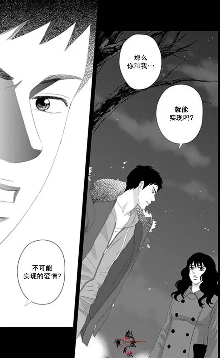 第30回