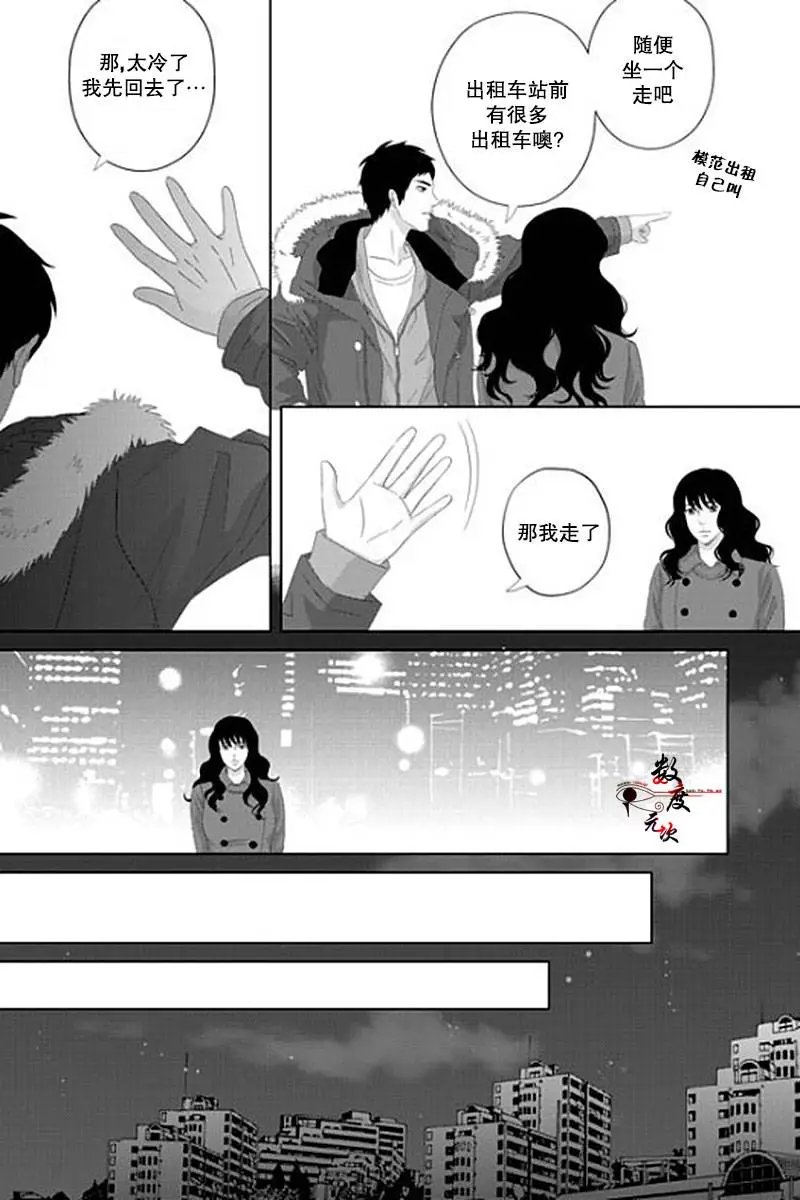 第31回
