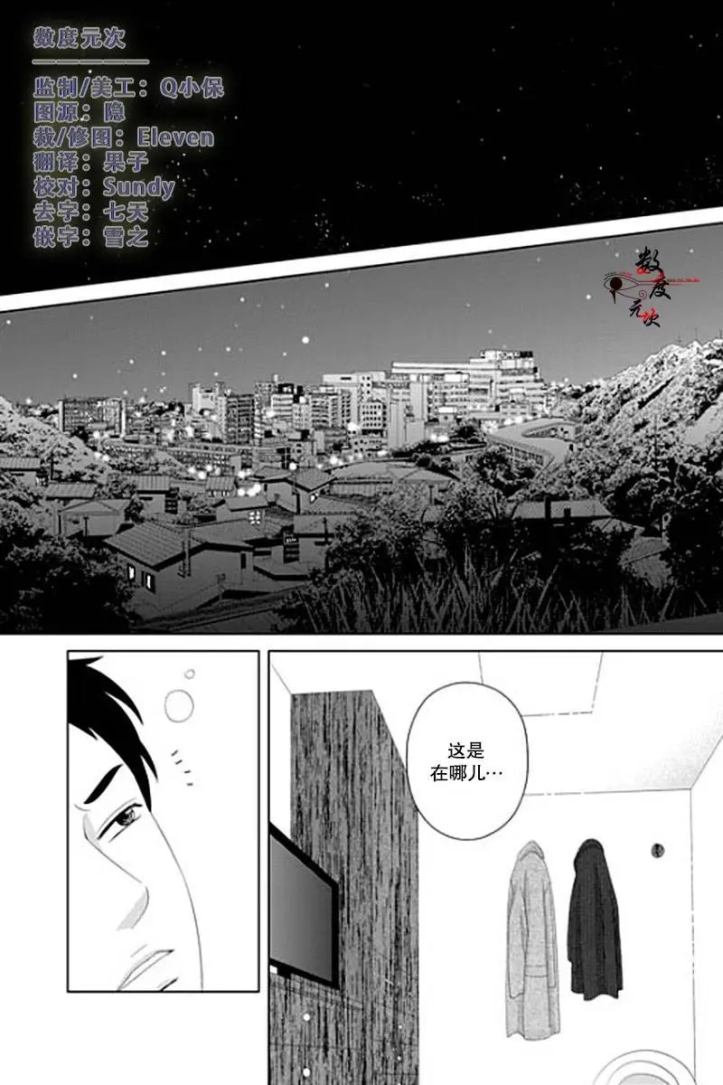 第35回
