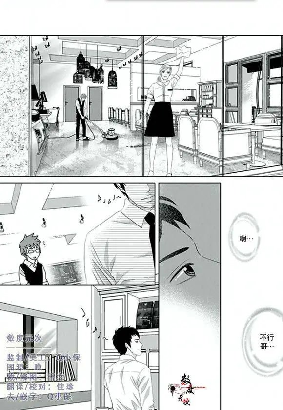 第04回