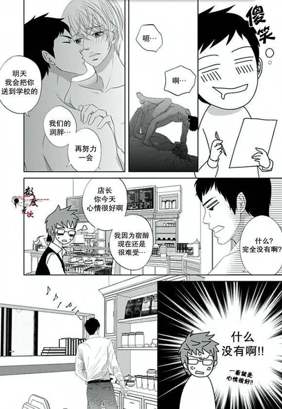 第04回