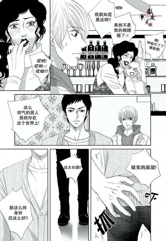 第04回
