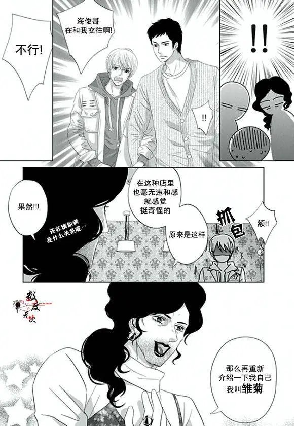 第04回