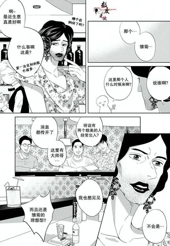 第04回
