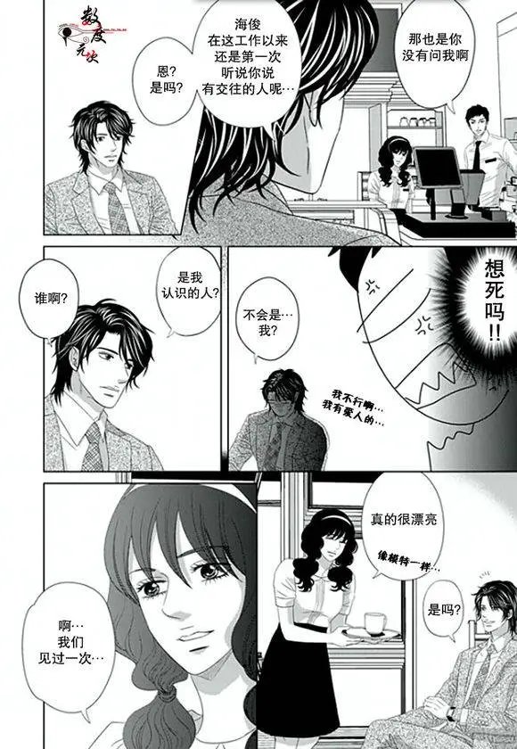 第04回