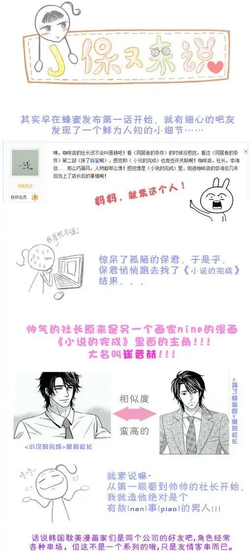 第04回