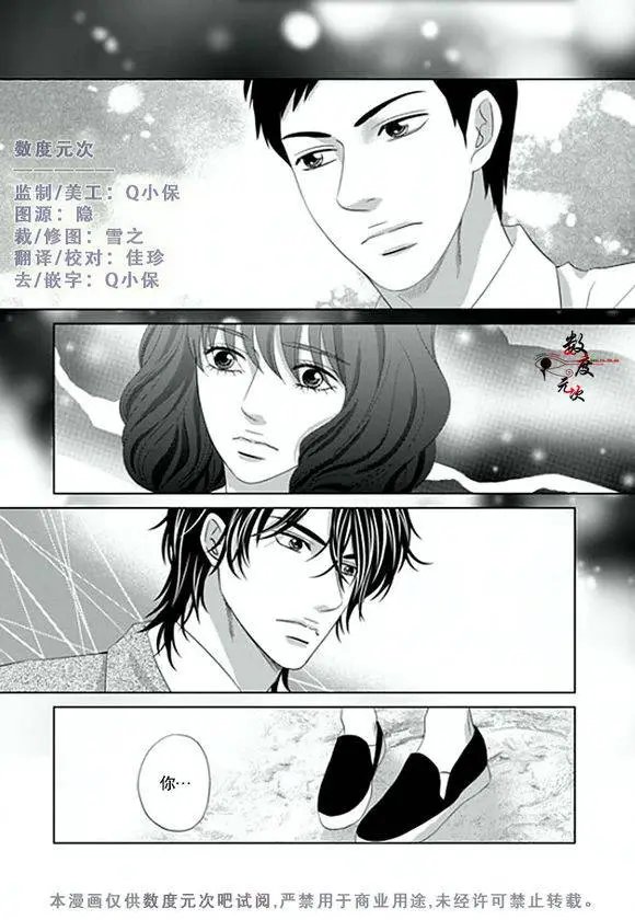第05回
