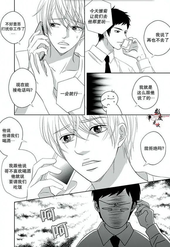 第05回