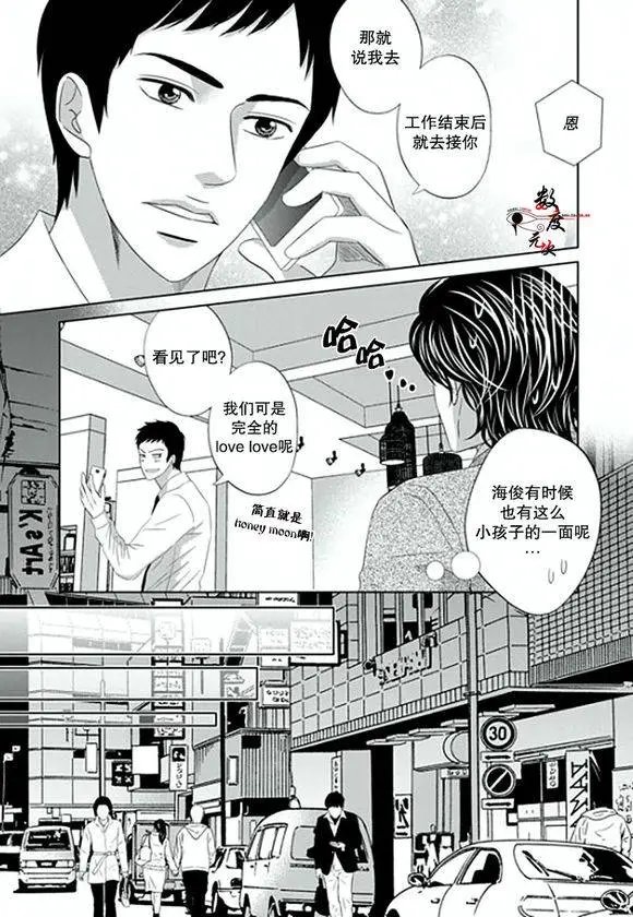 第05回