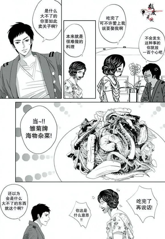 第05回