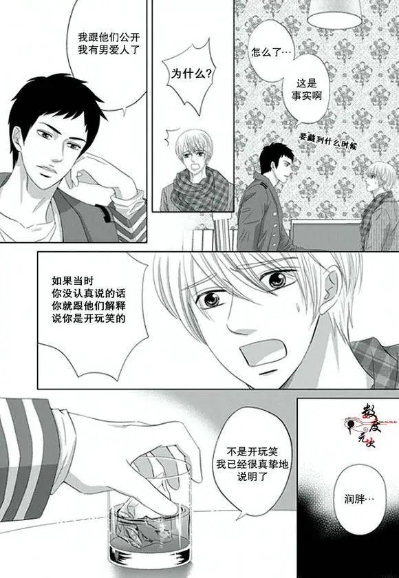 第05回
