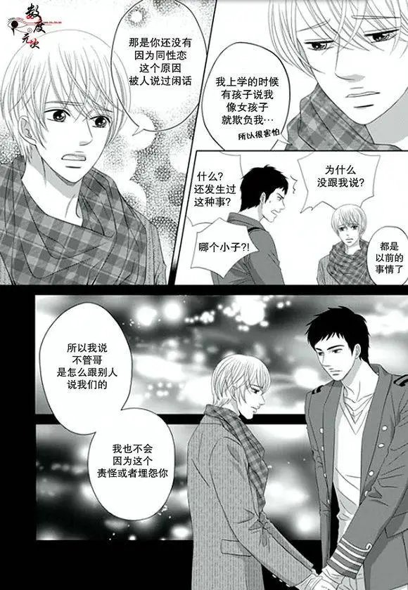 第05回