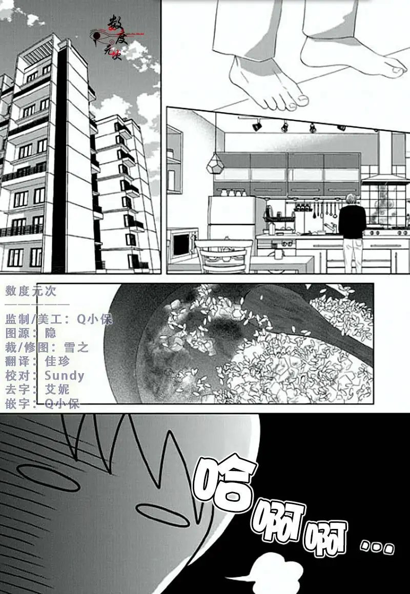第06回