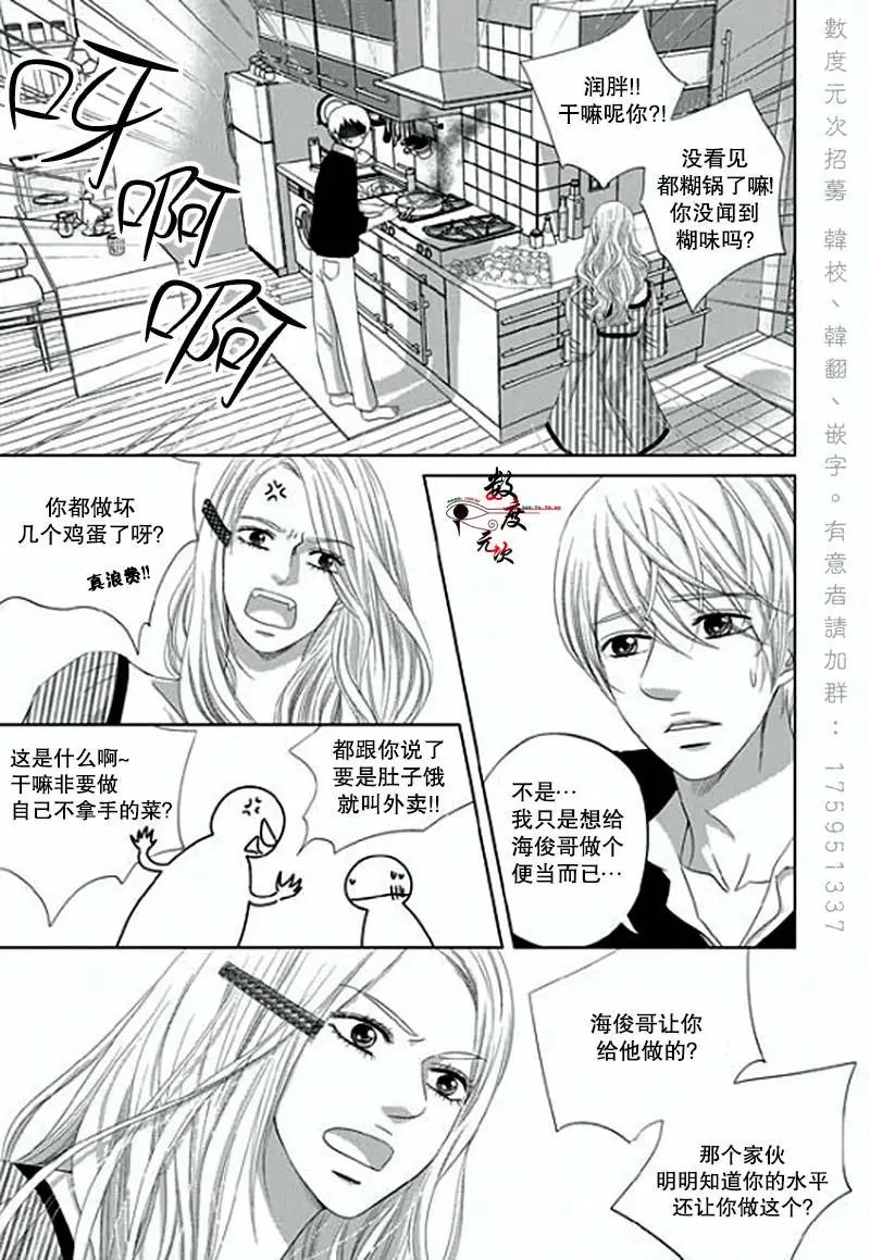 第06回