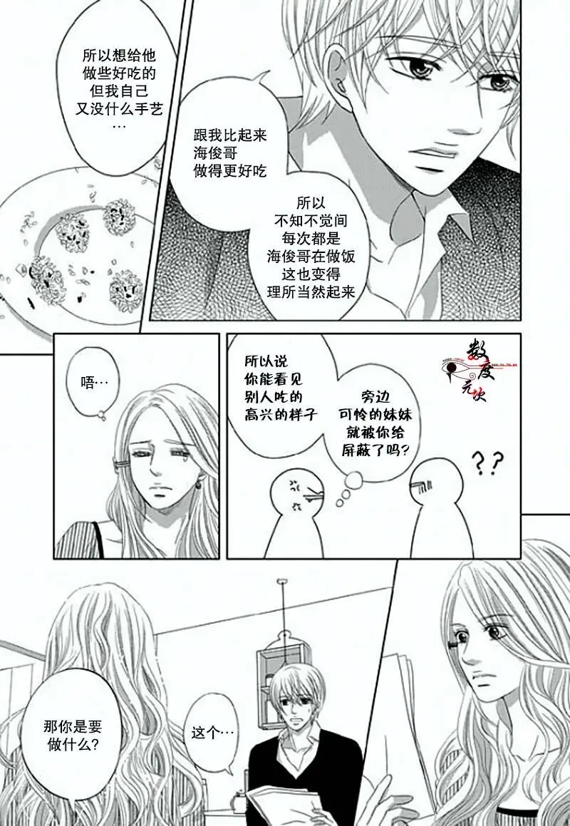 第06回