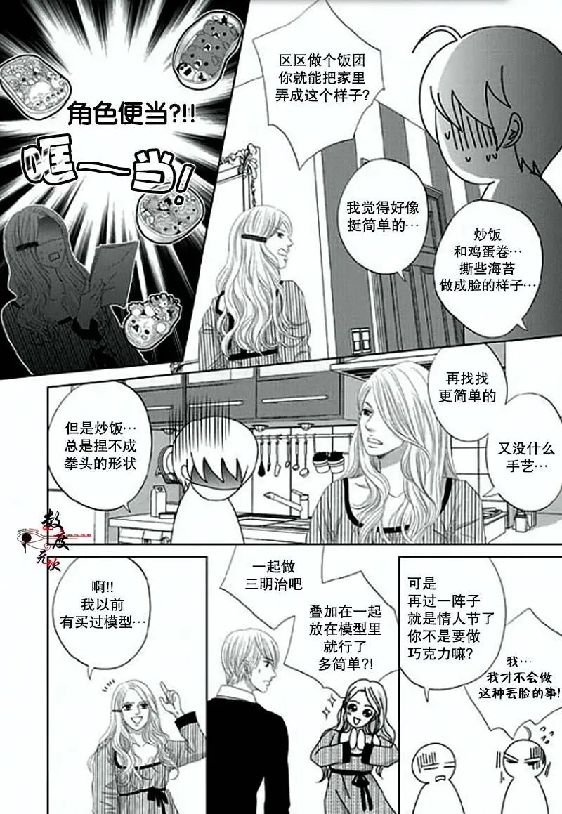 第06回